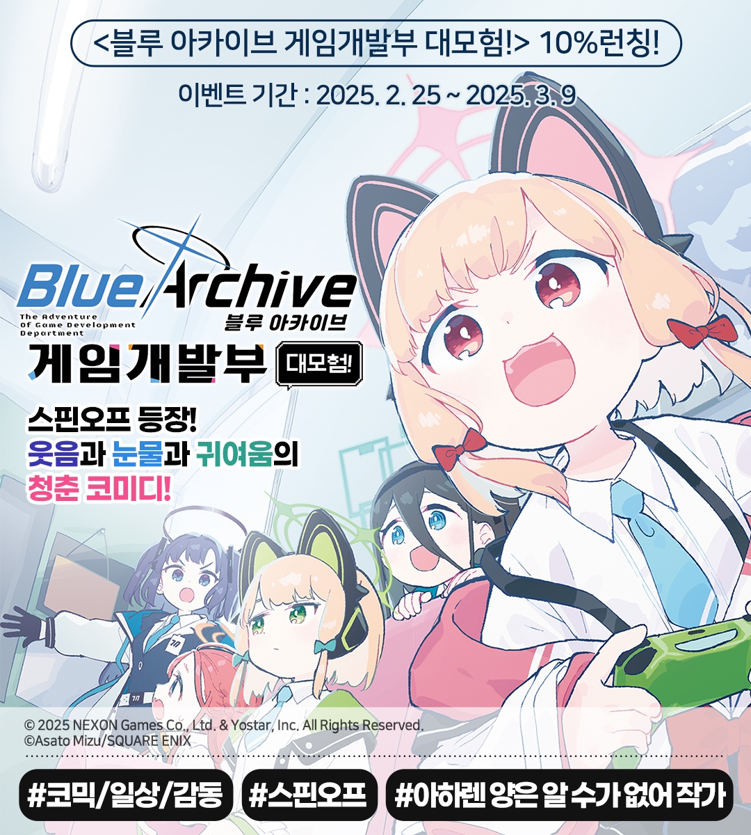 메인 이미지