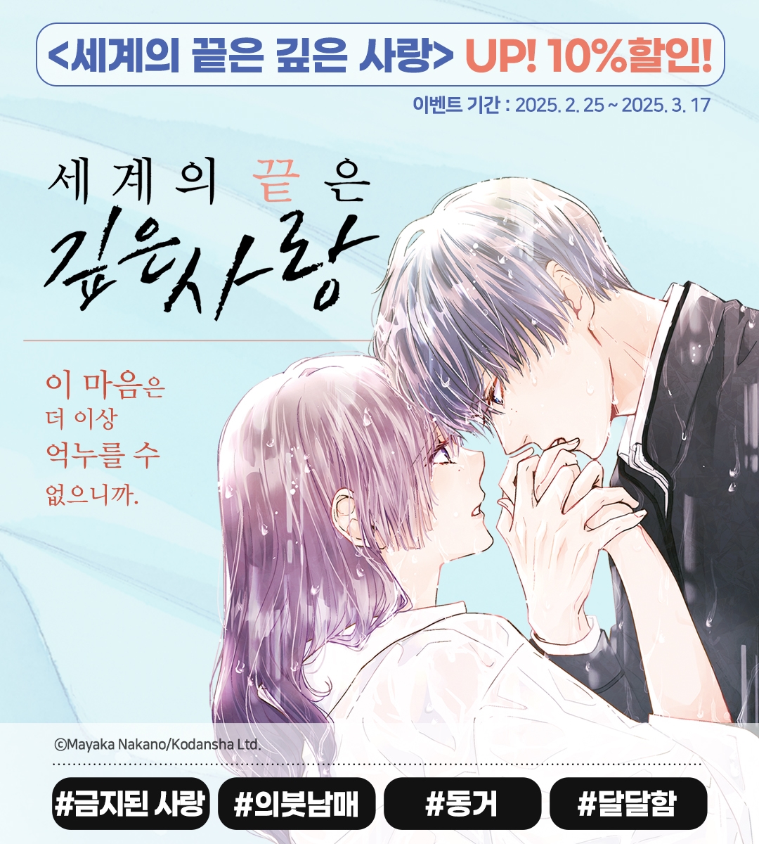 메인 이미지