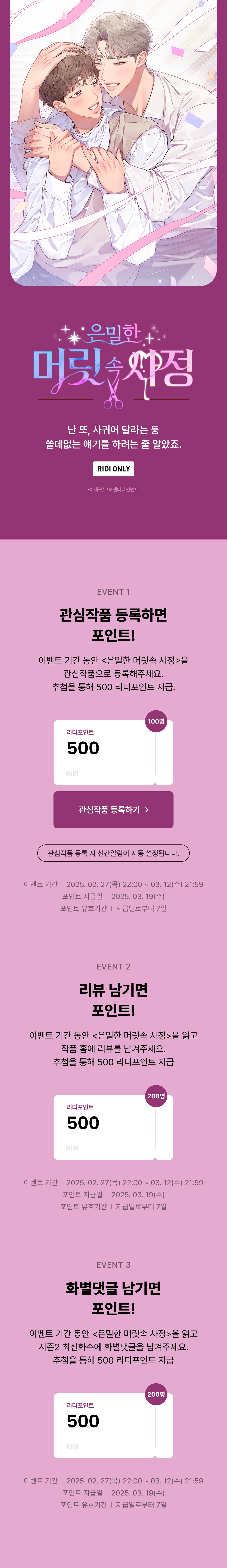 메인 이미지