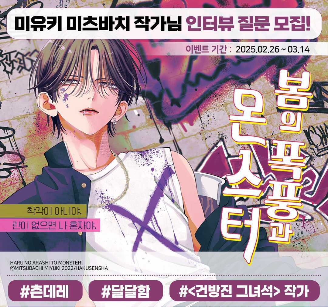 메인 이미지
