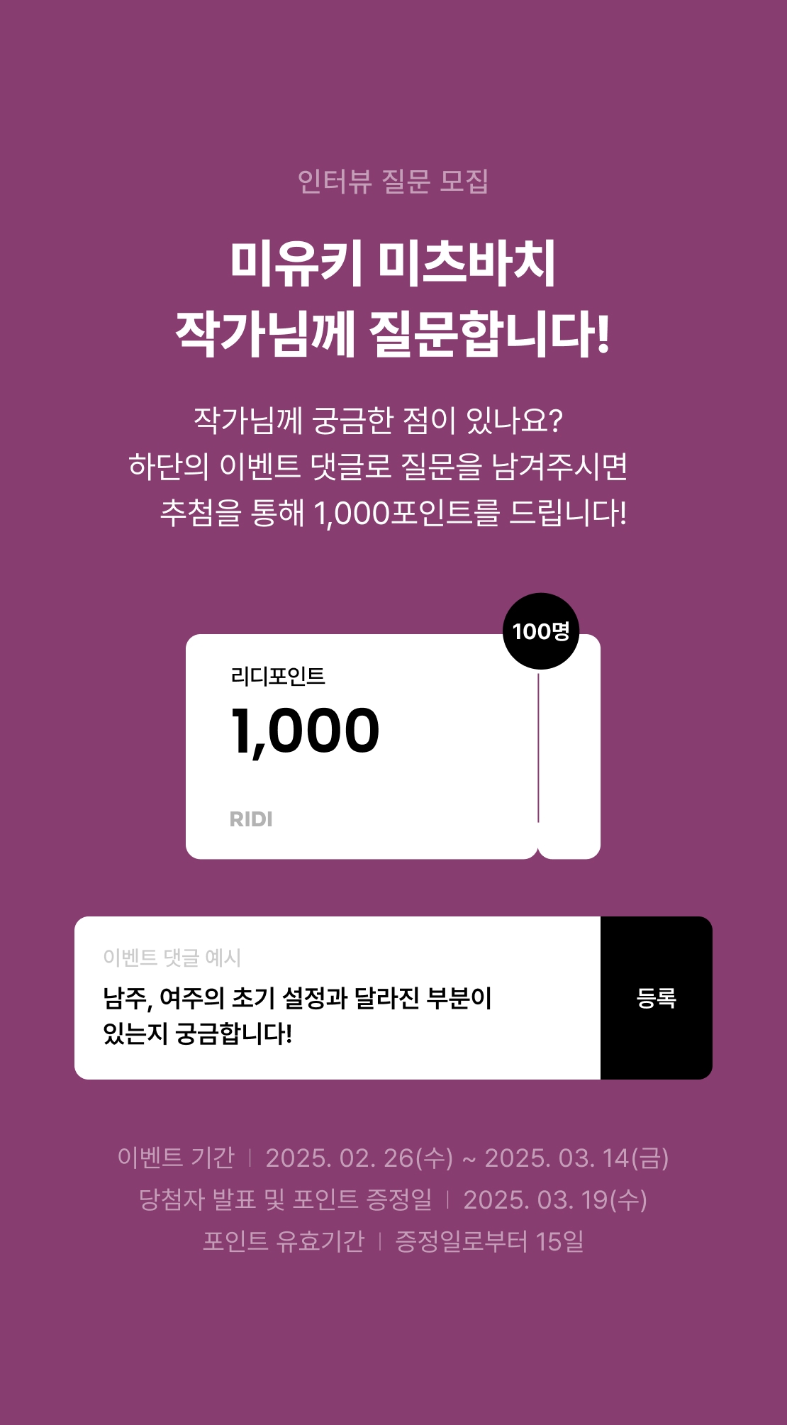 메인 이미지