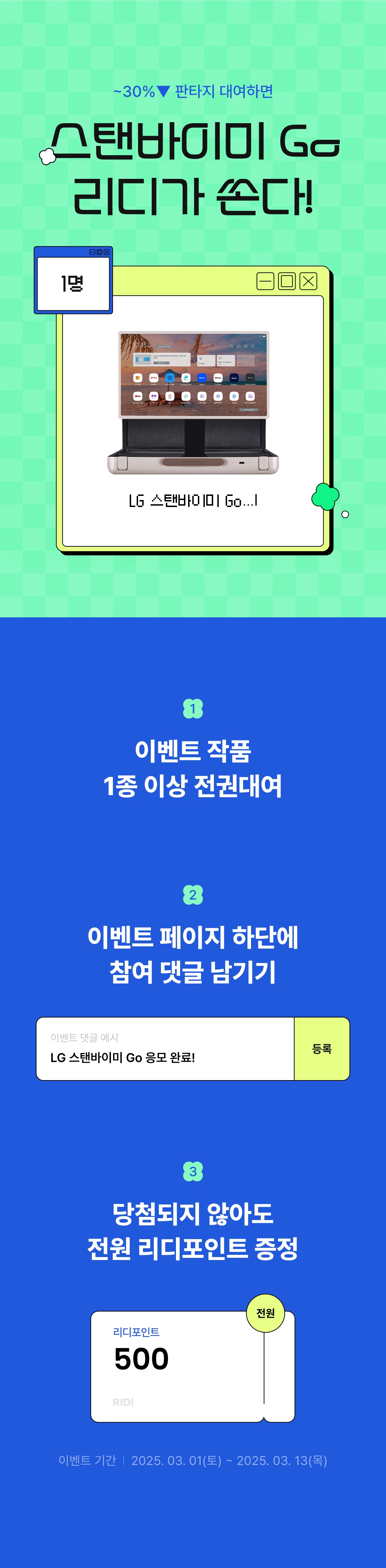 메인 이미지
