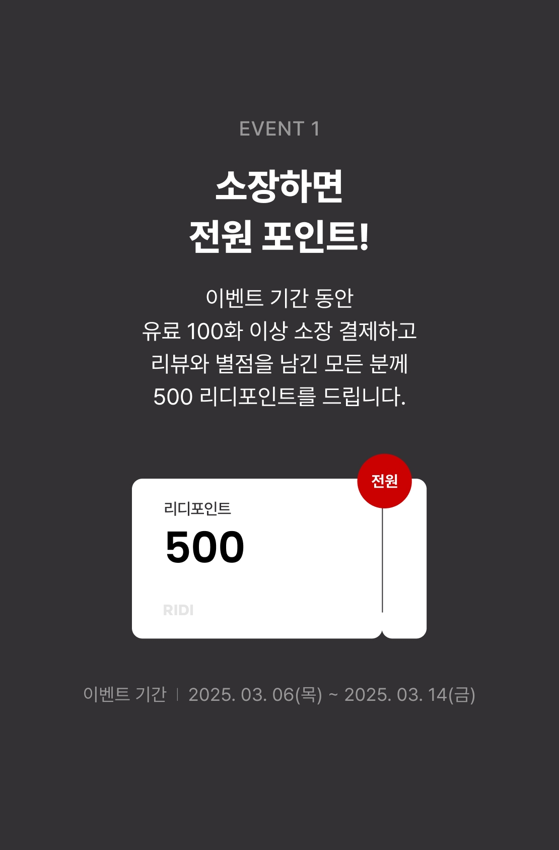 메인 이미지