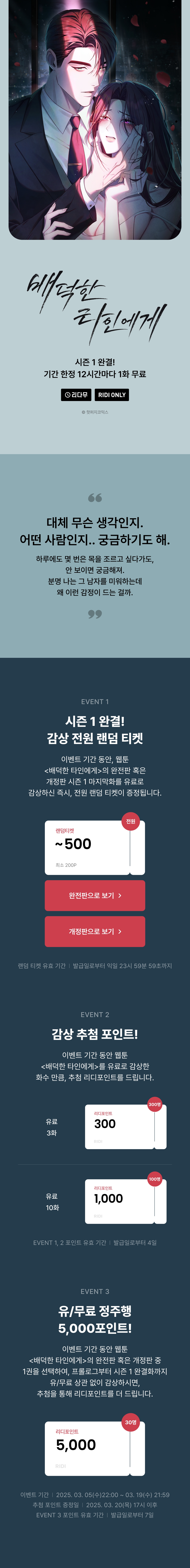 메인 이미지