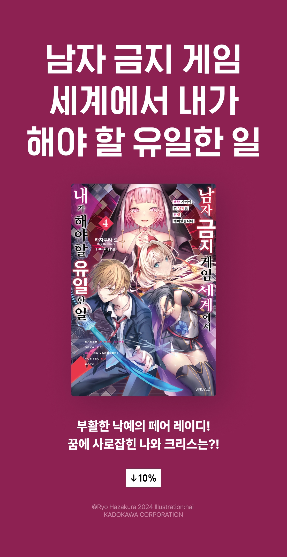 메인 이미지