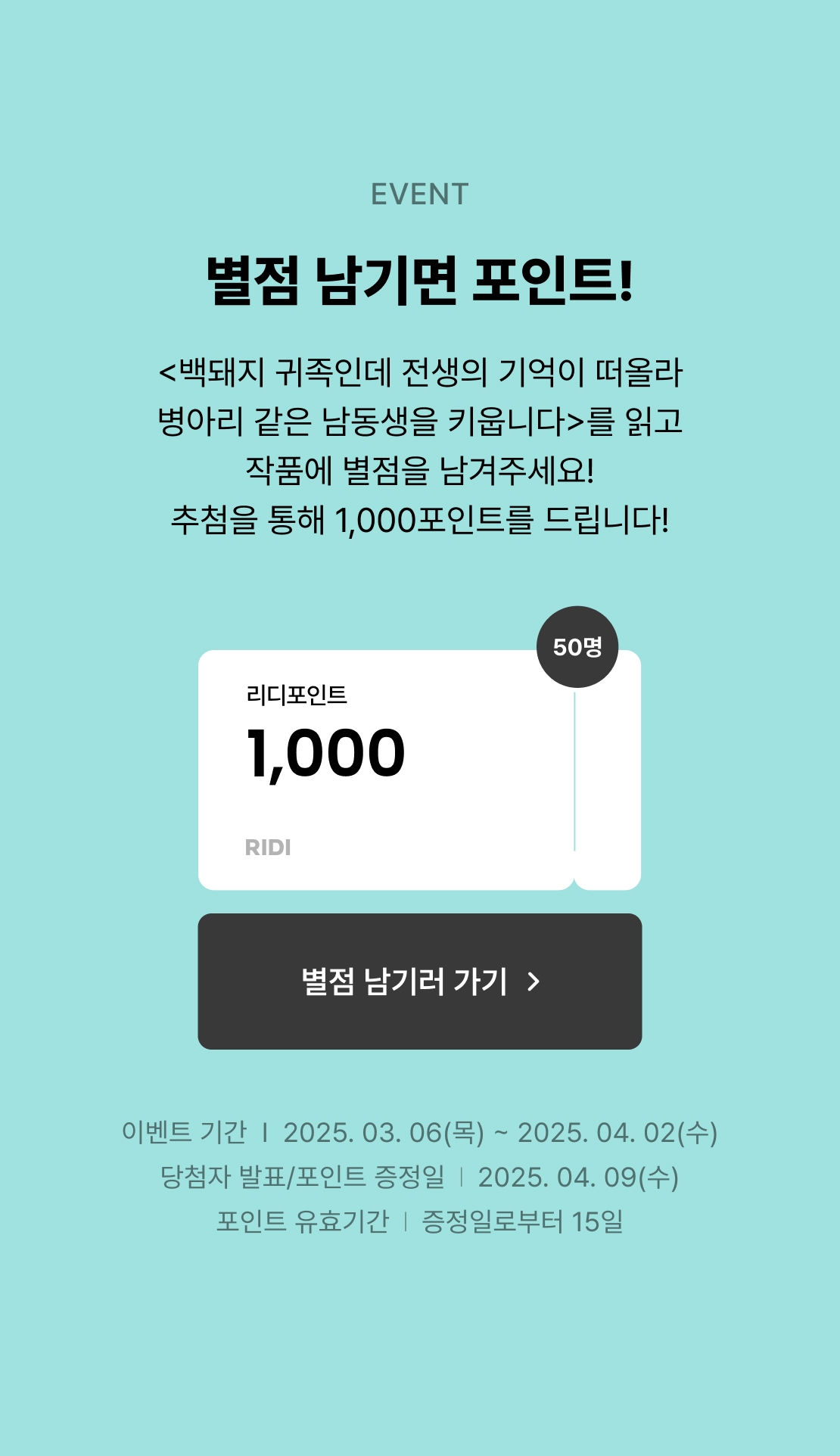 메인 이미지