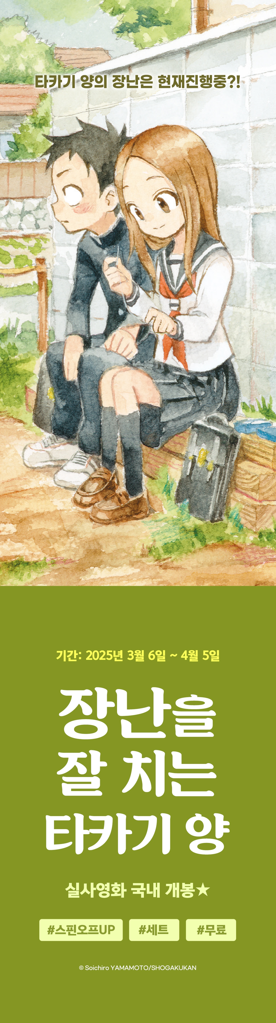 메인 이미지