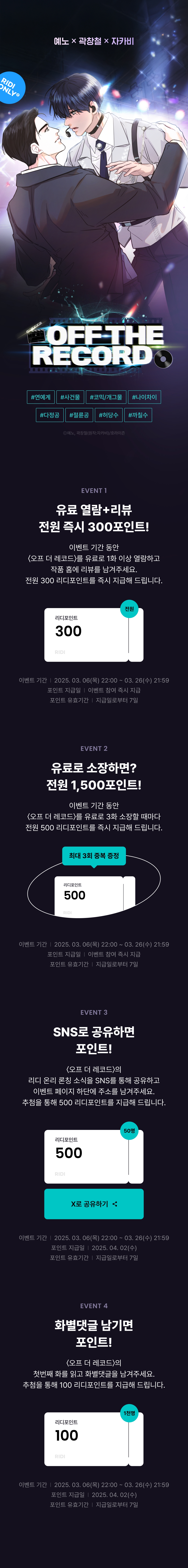 메인 이미지