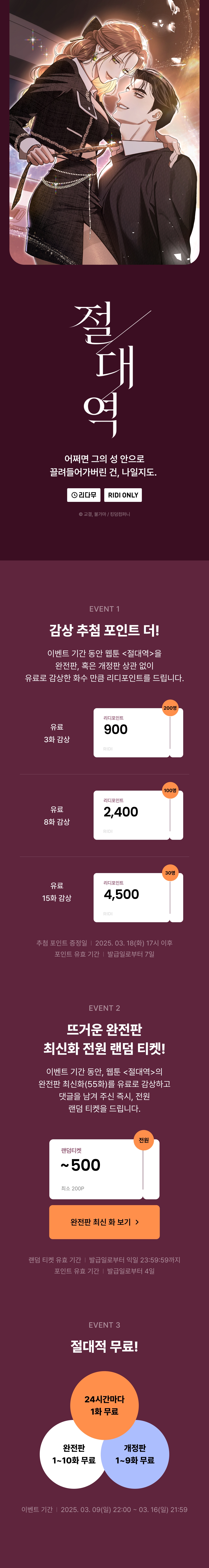 메인 이미지