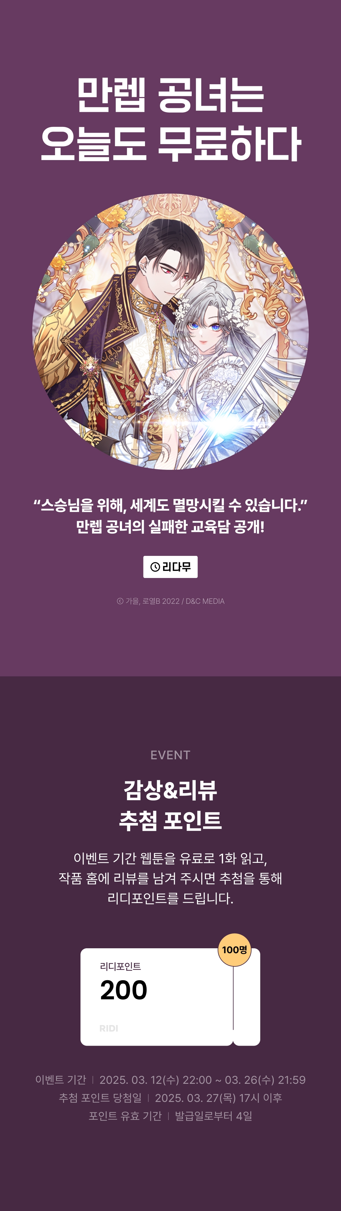 메인 이미지
