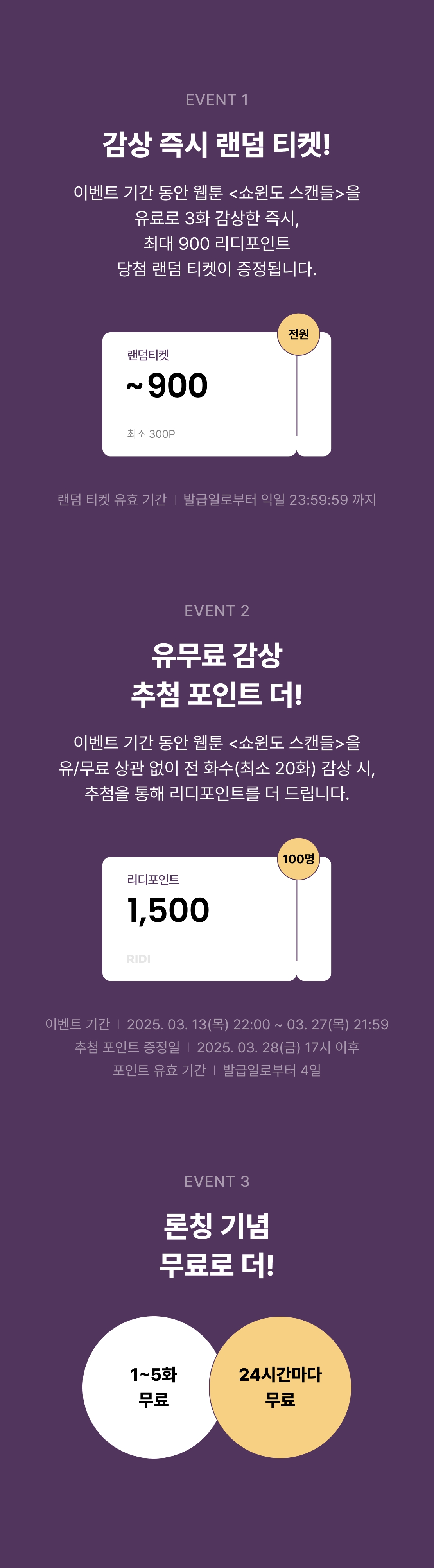 메인 이미지