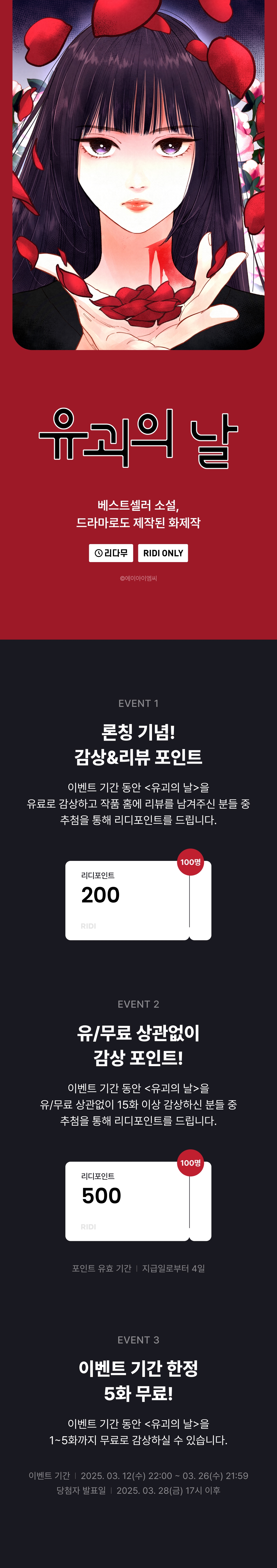 메인 이미지
