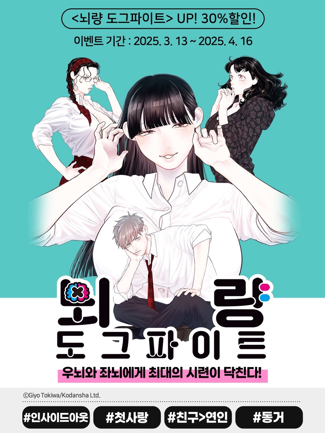 메인 이미지