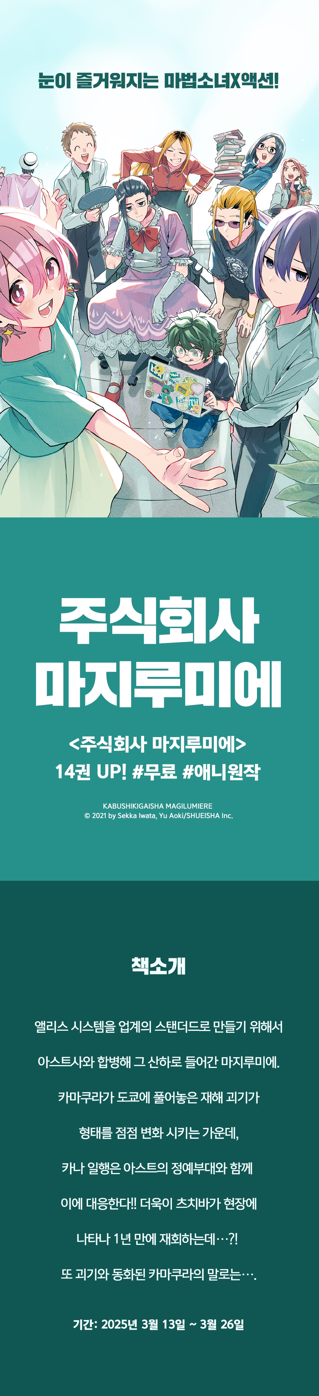 메인 이미지