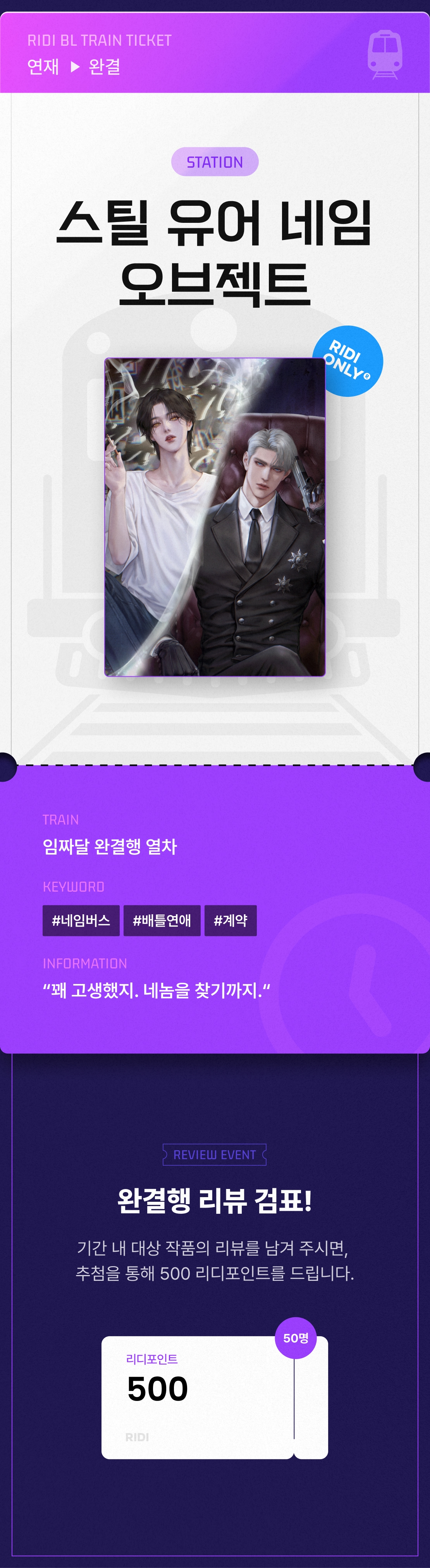 메인 이미지