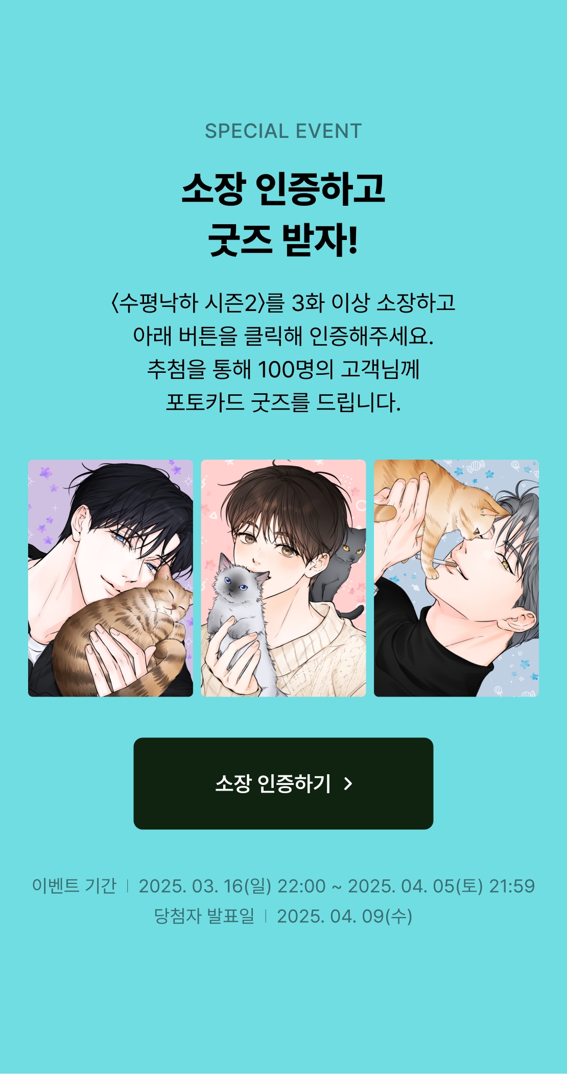 메인 이미지