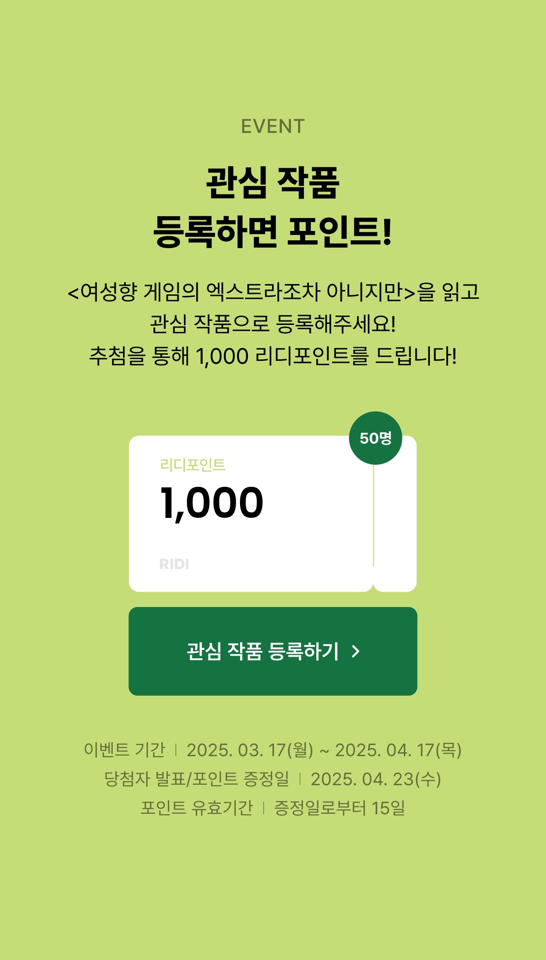 메인 이미지