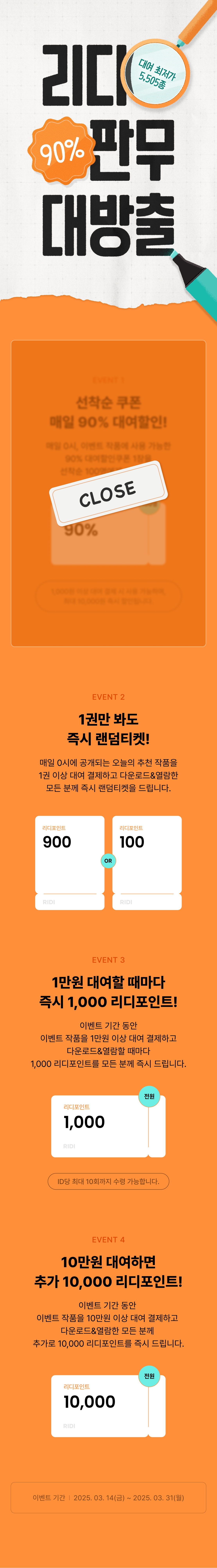 메인 이미지