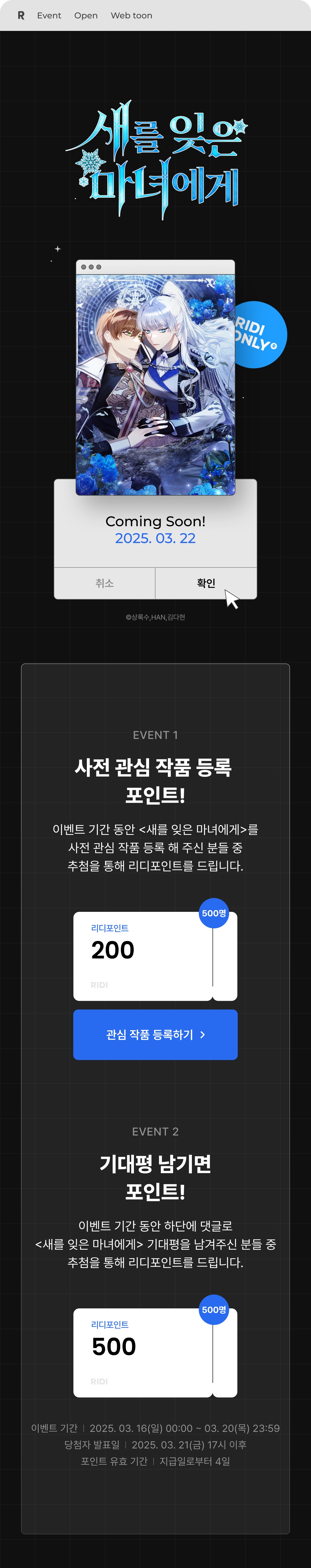 메인 이미지