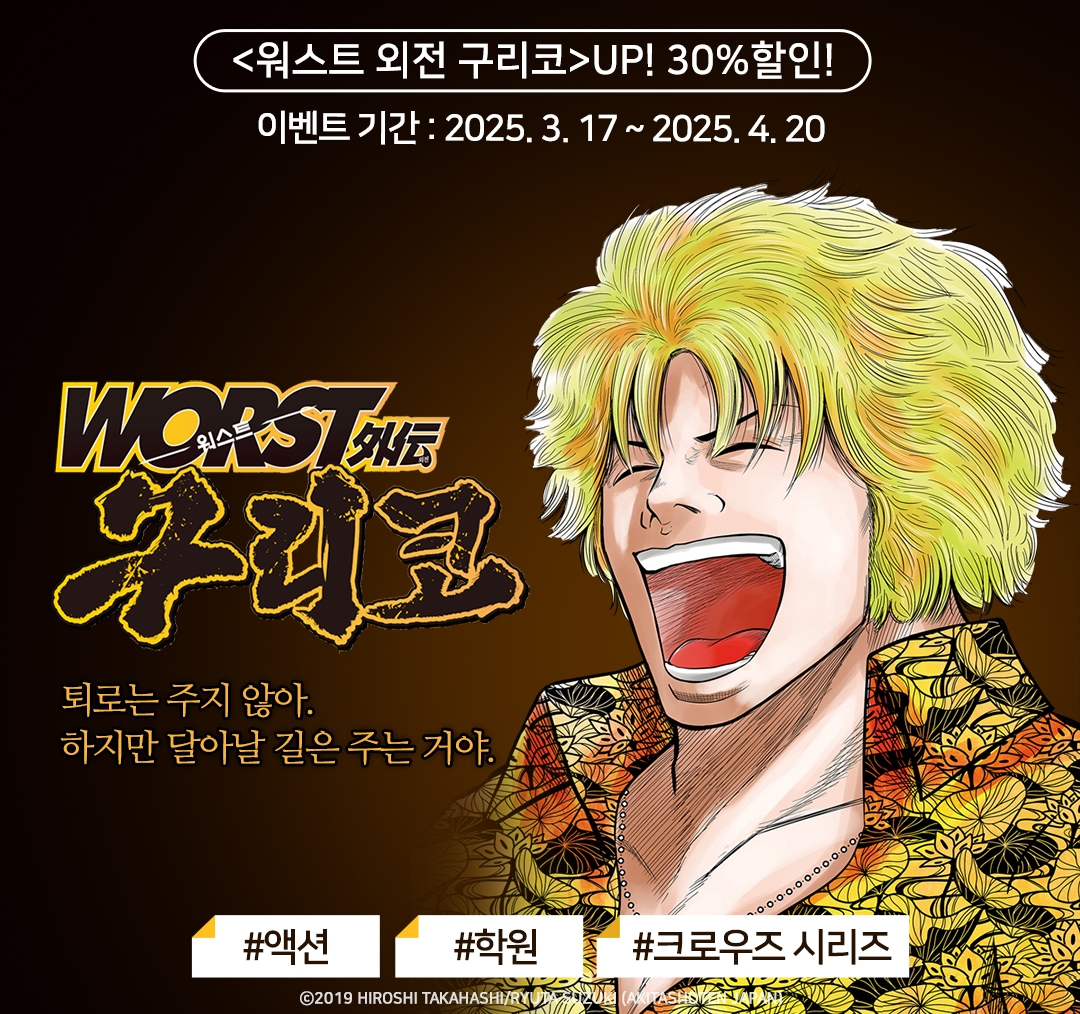메인 이미지