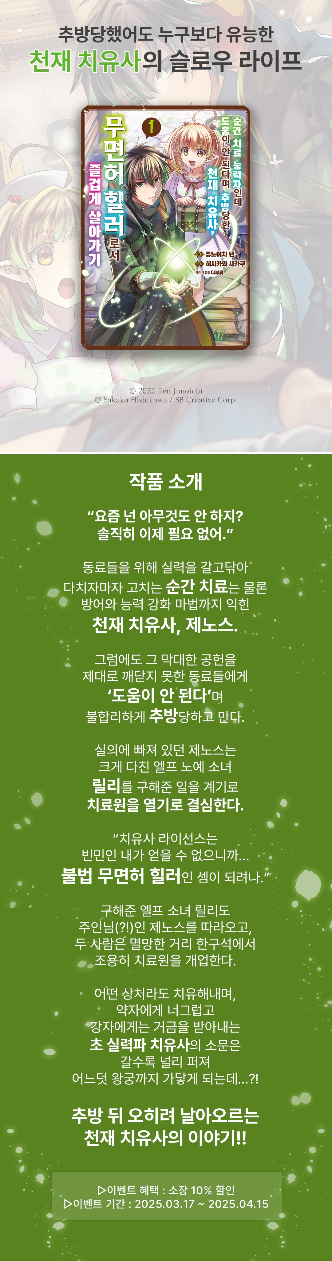 메인 이미지