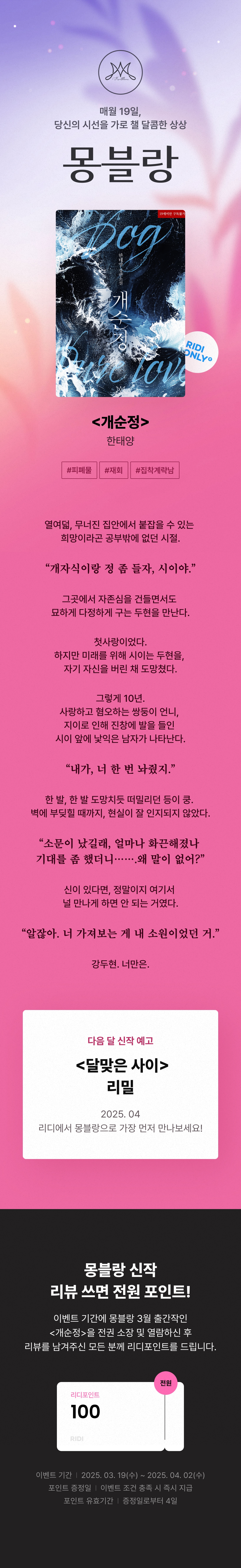 메인 이미지