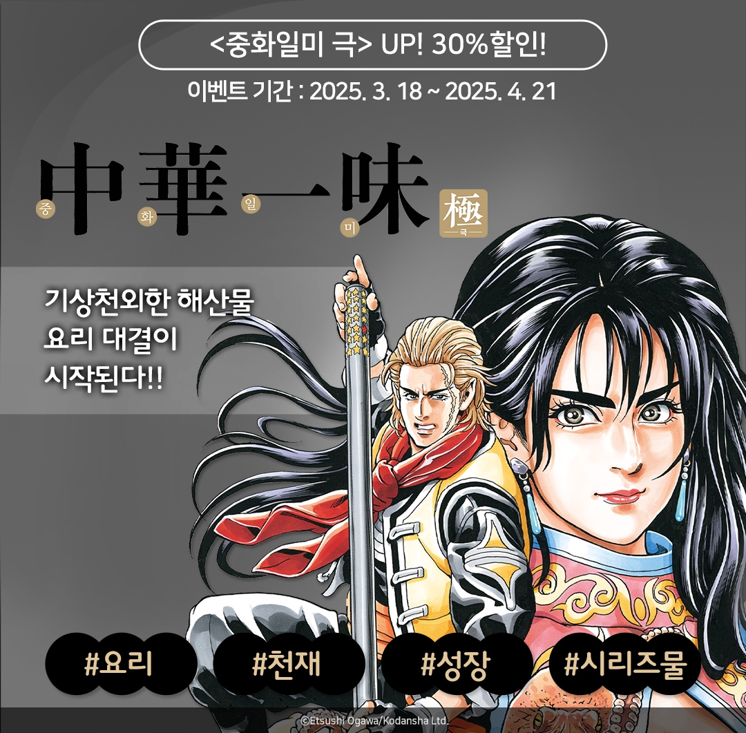 메인 이미지