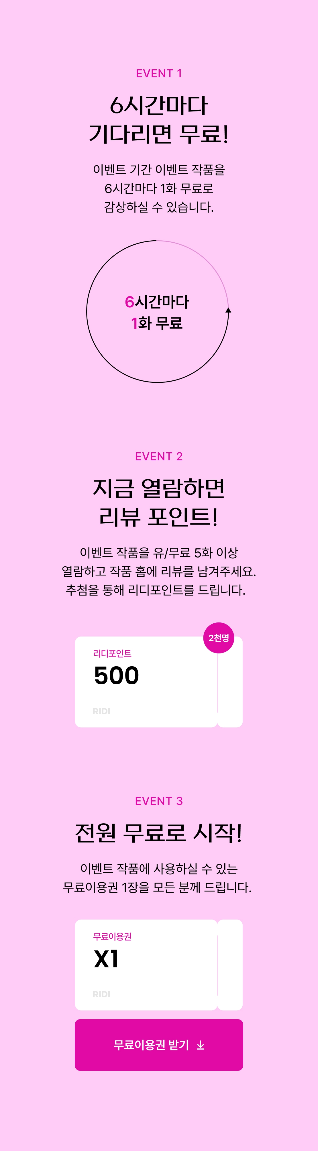 메인 이미지