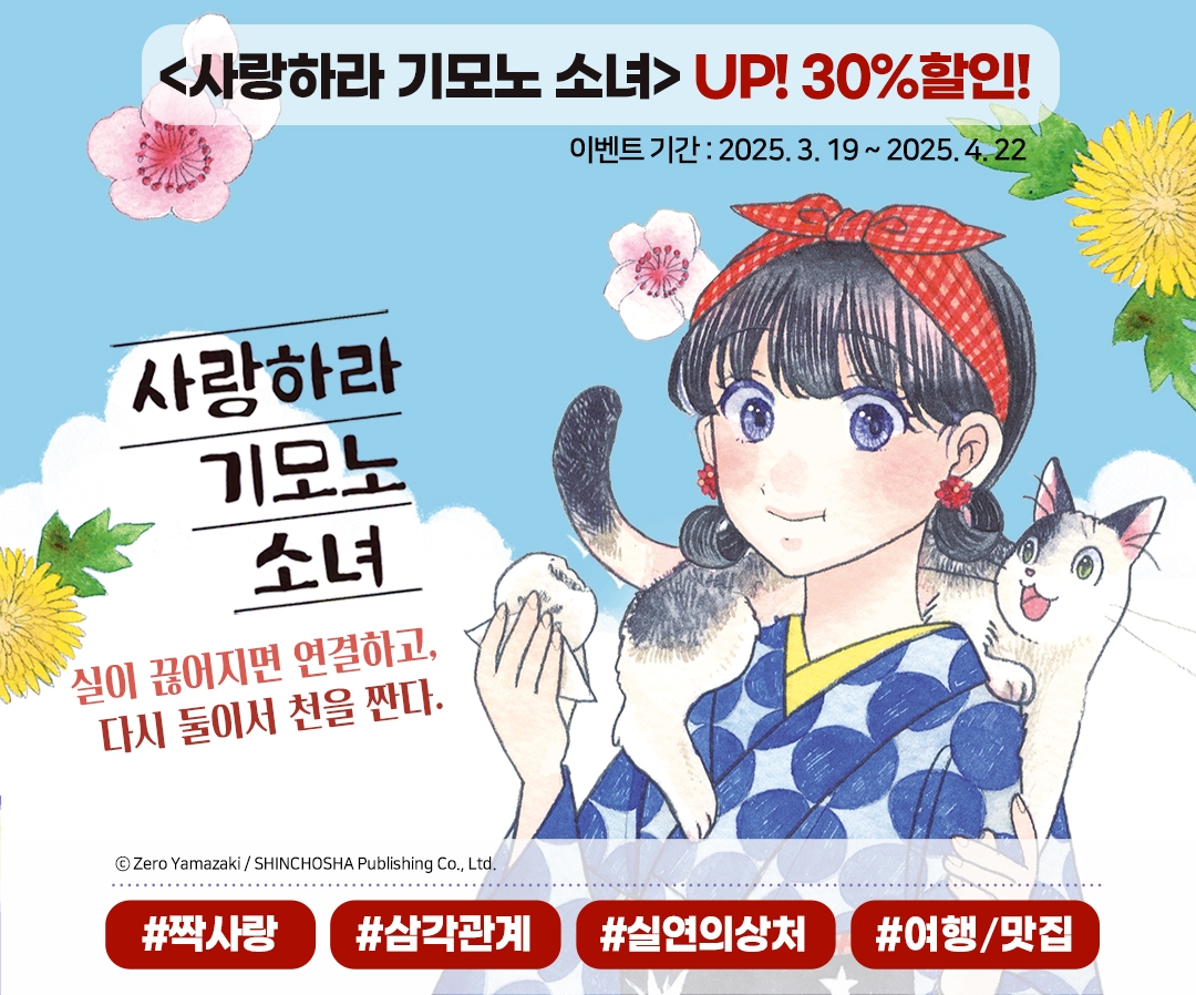 메인 이미지