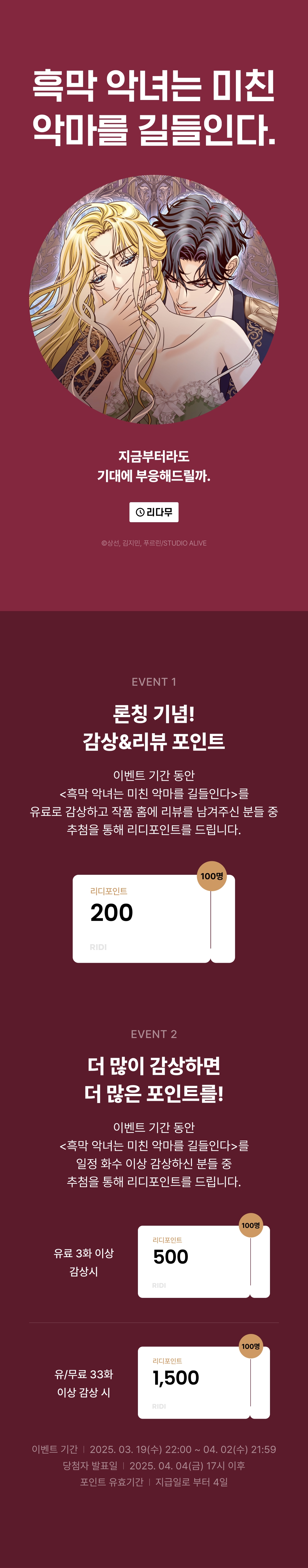 메인 이미지