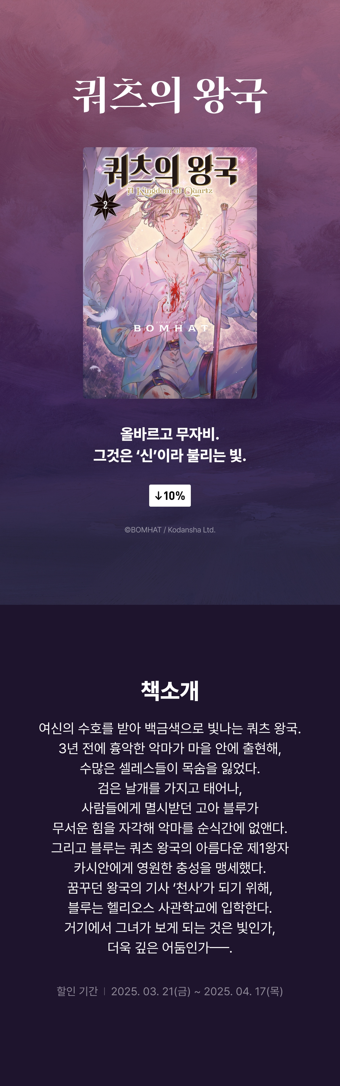 메인 이미지