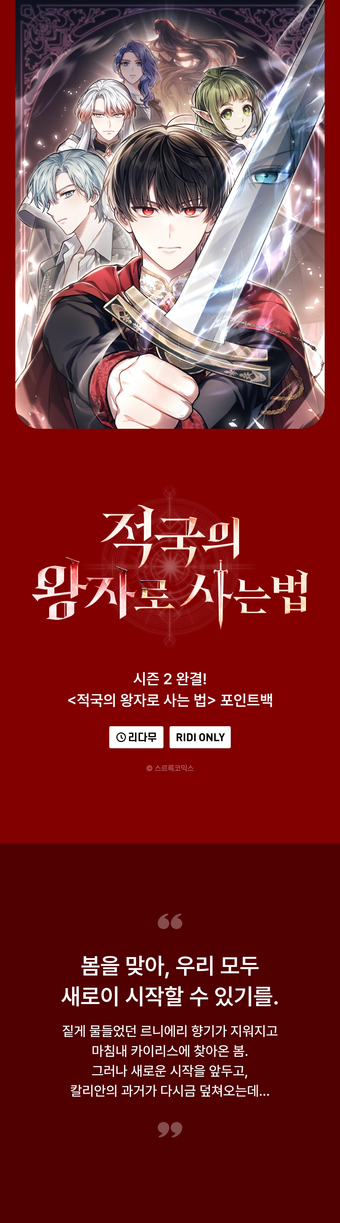 메인 이미지