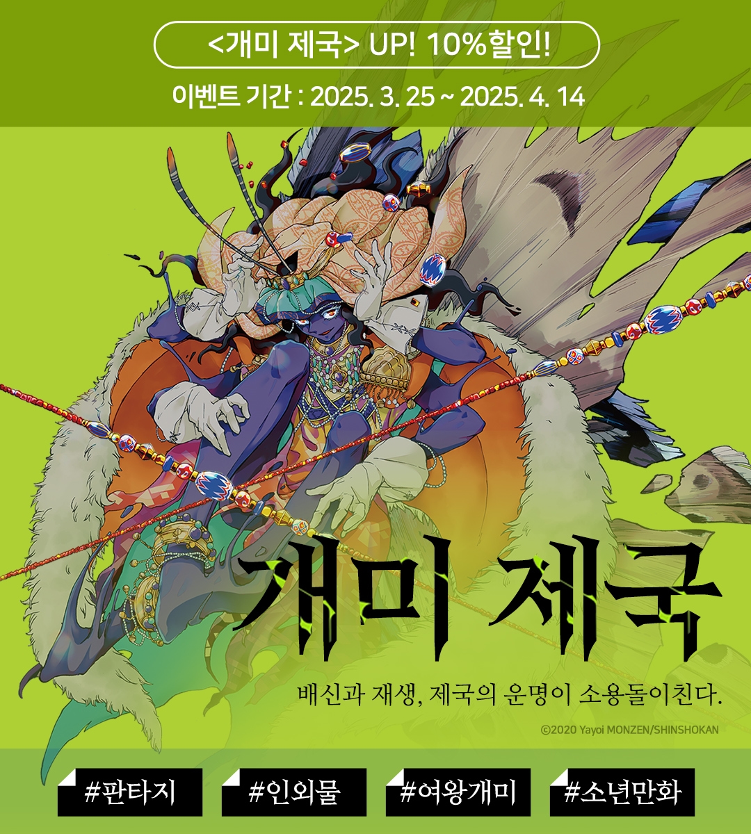 메인 이미지