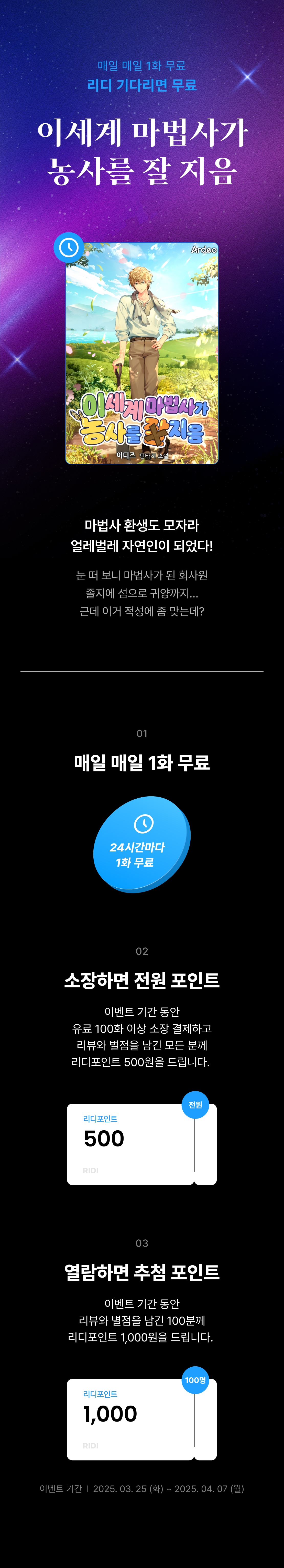 메인 이미지