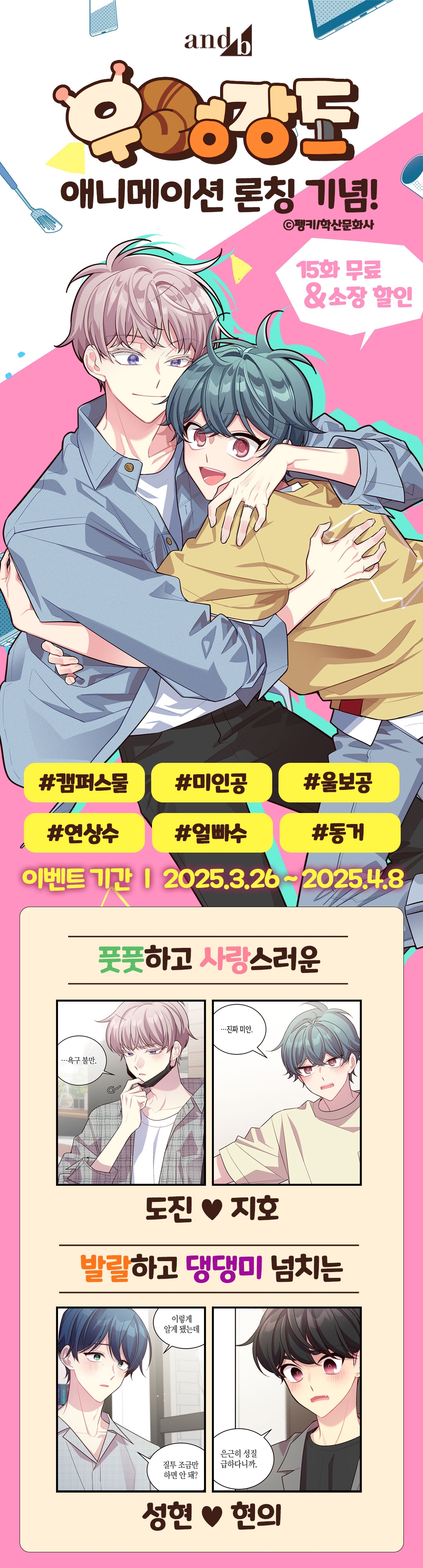 메인 이미지