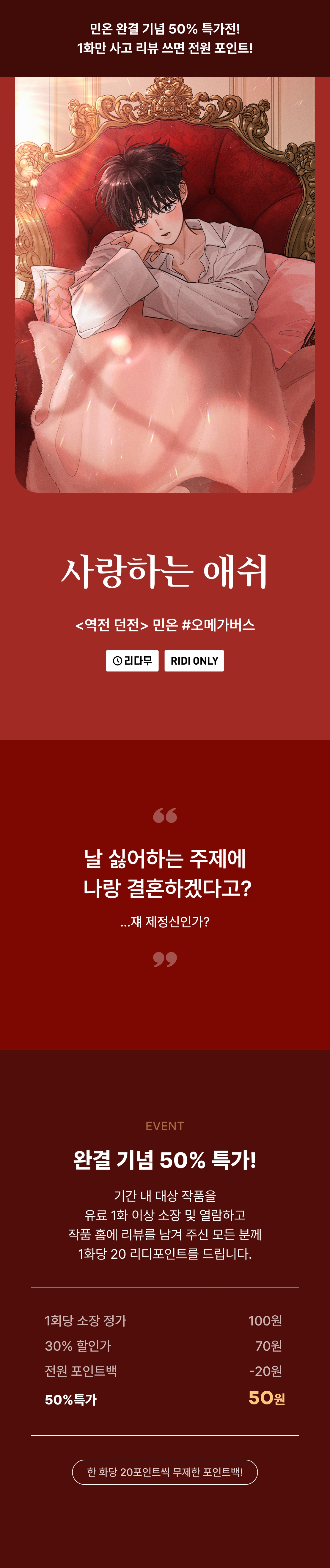 메인 이미지