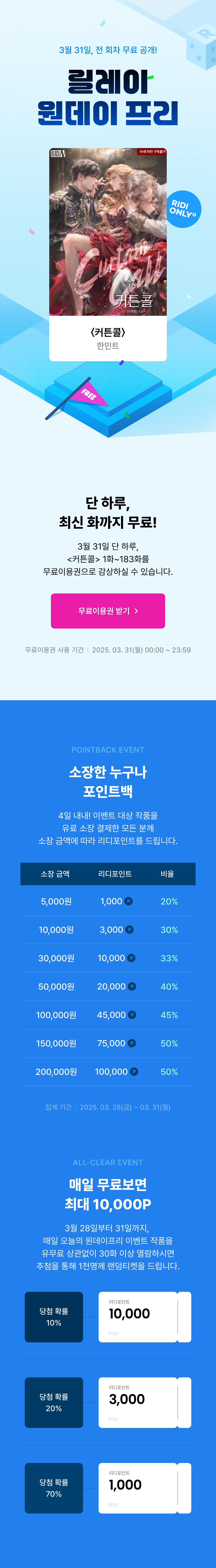 메인 이미지