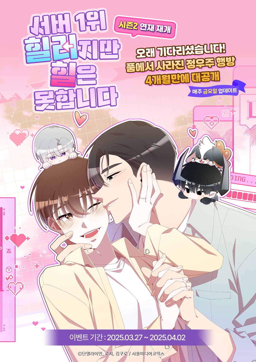 메인 이미지
