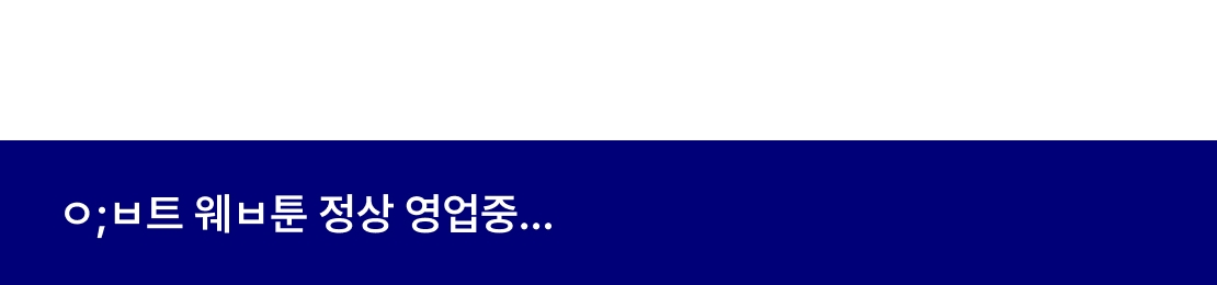 메인 이미지