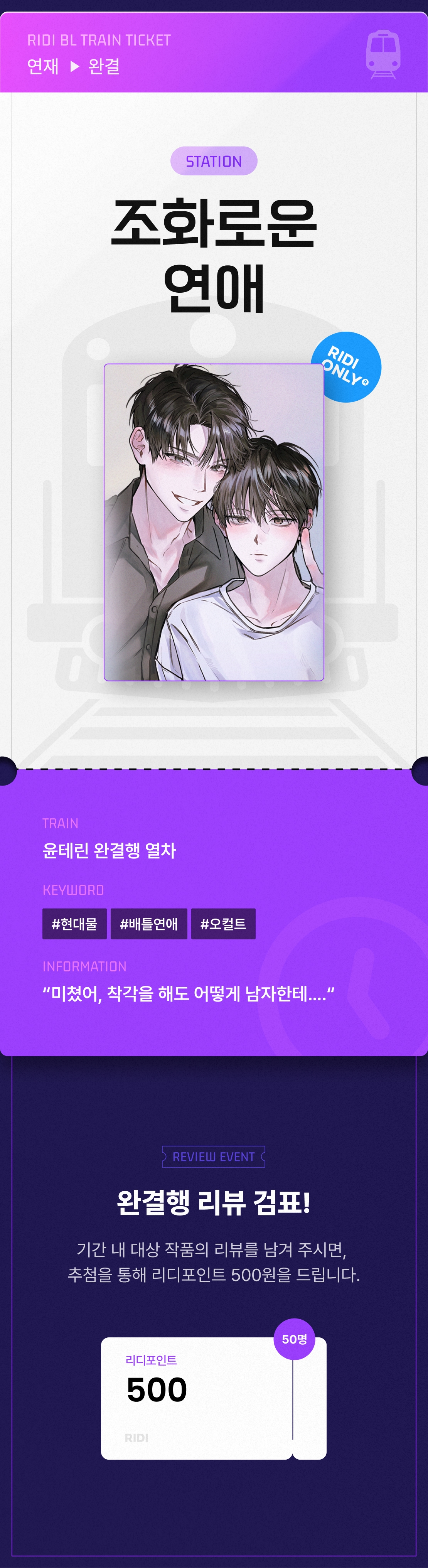 메인 이미지