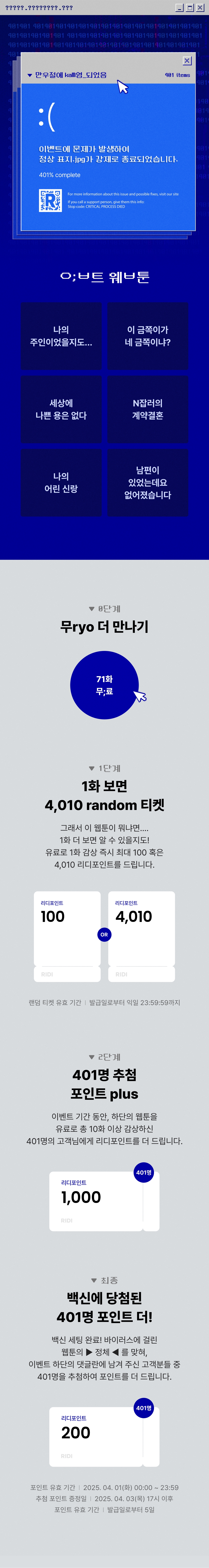 메인 이미지