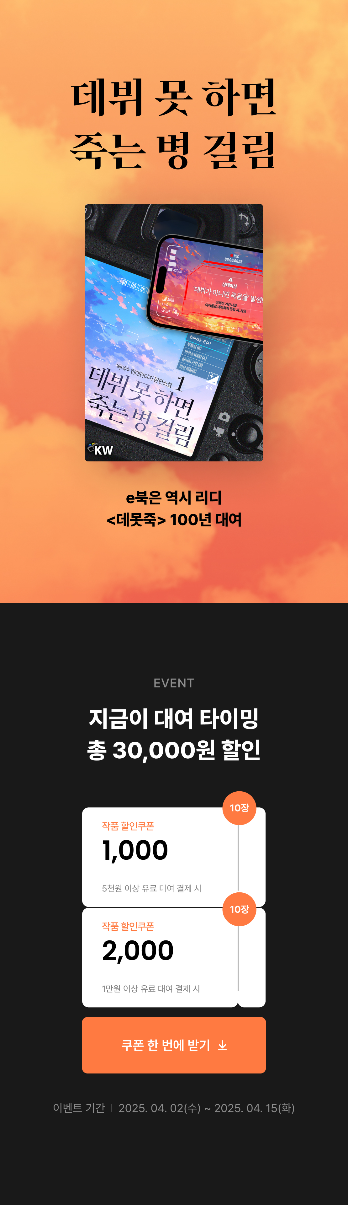 메인 이미지