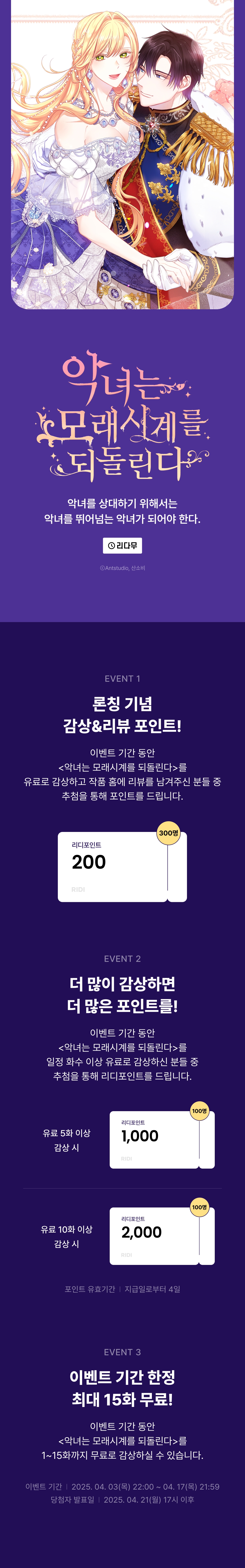 메인 이미지
