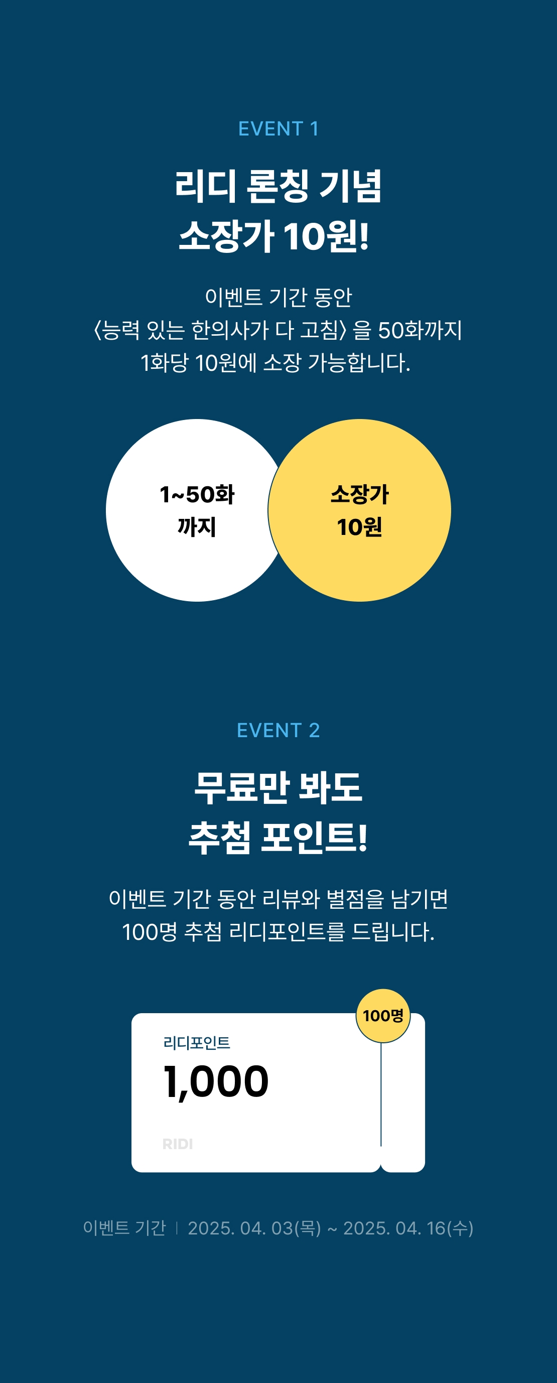 메인 이미지