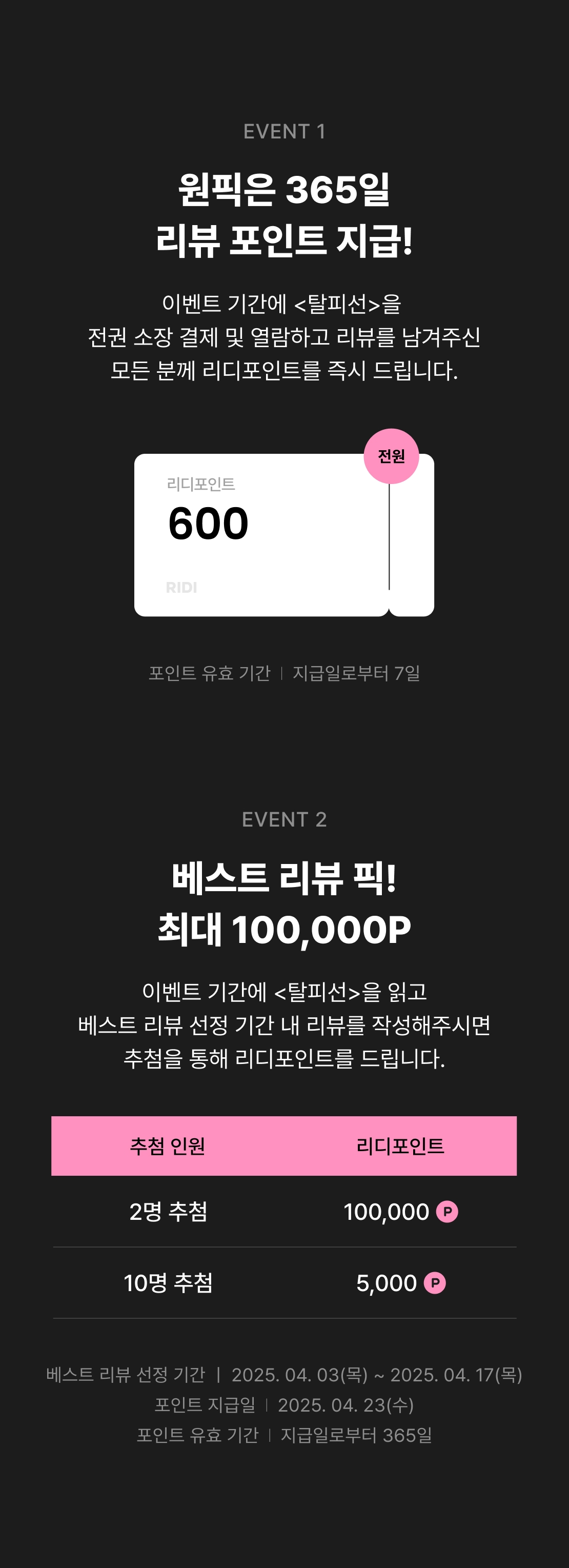 메인 이미지