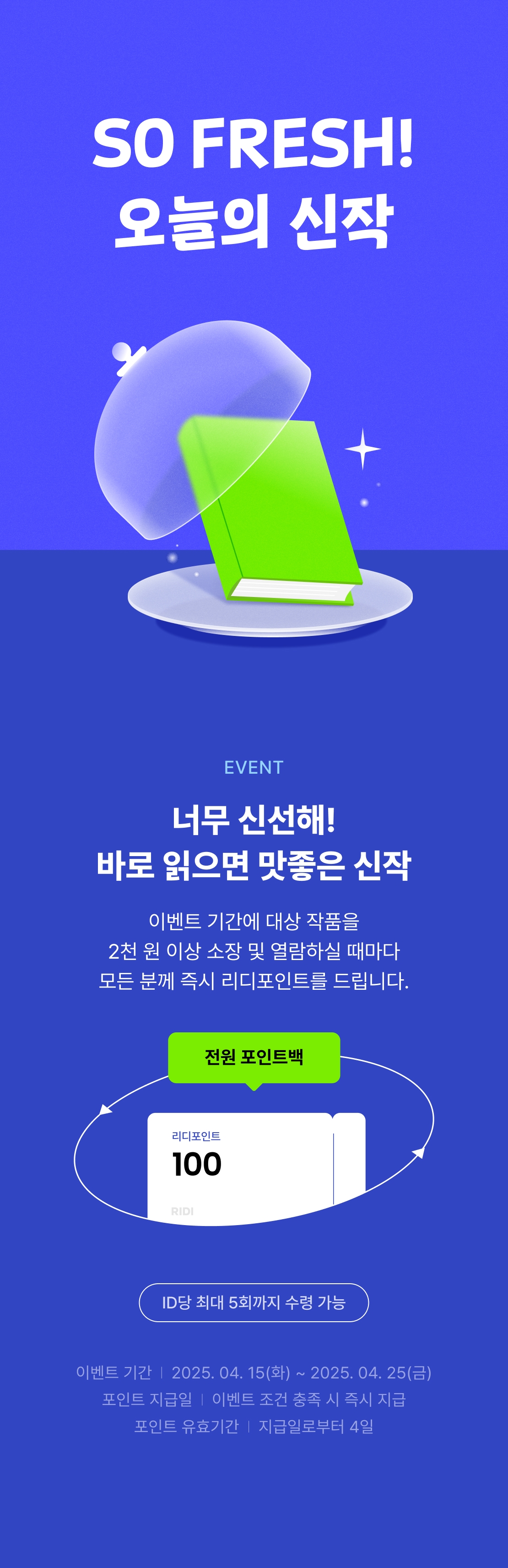 메인 이미지