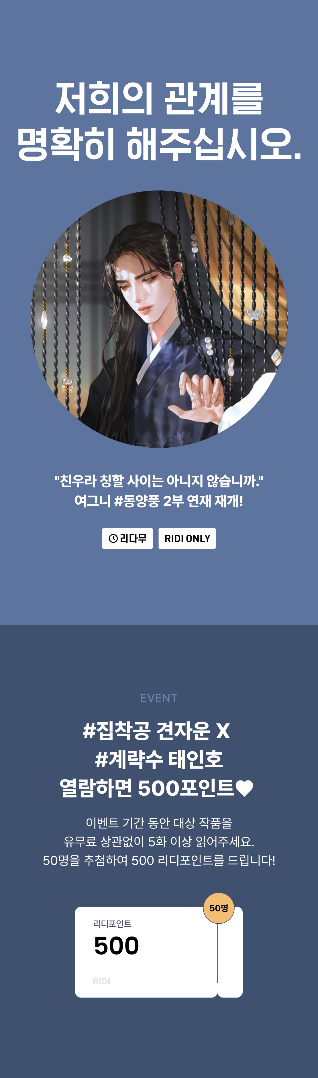 메인 이미지