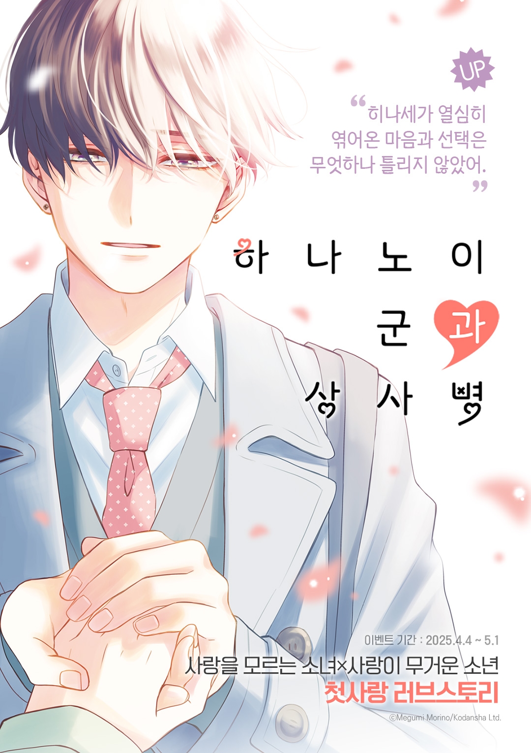 메인 이미지