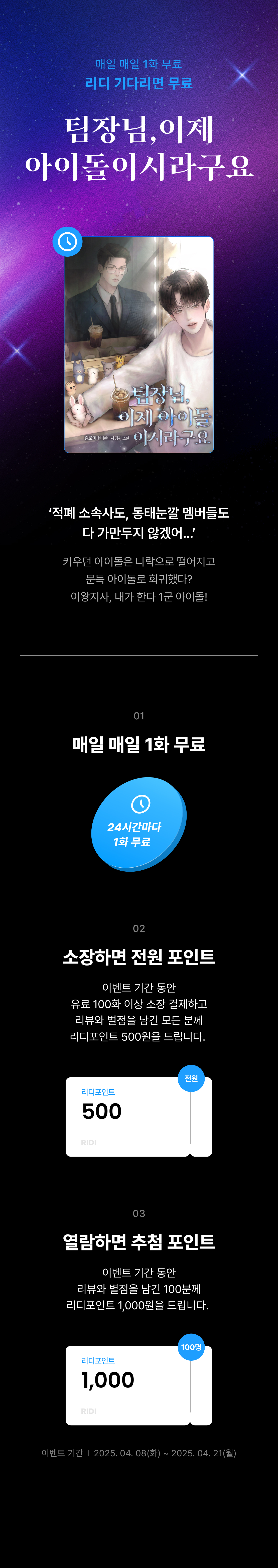 메인 이미지