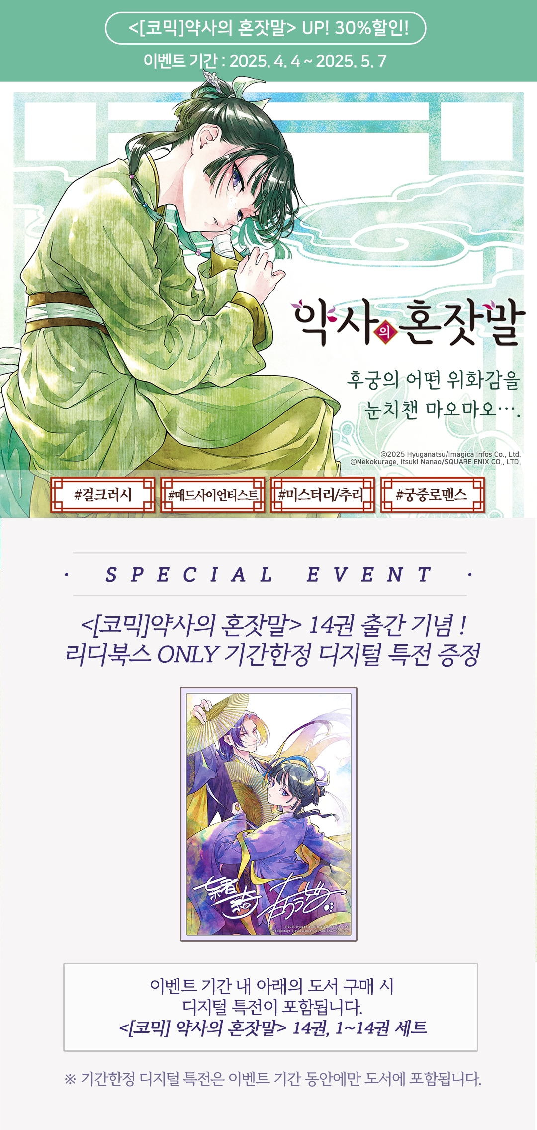 메인 이미지